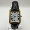 Cartier Tank Vintage Ref.57287