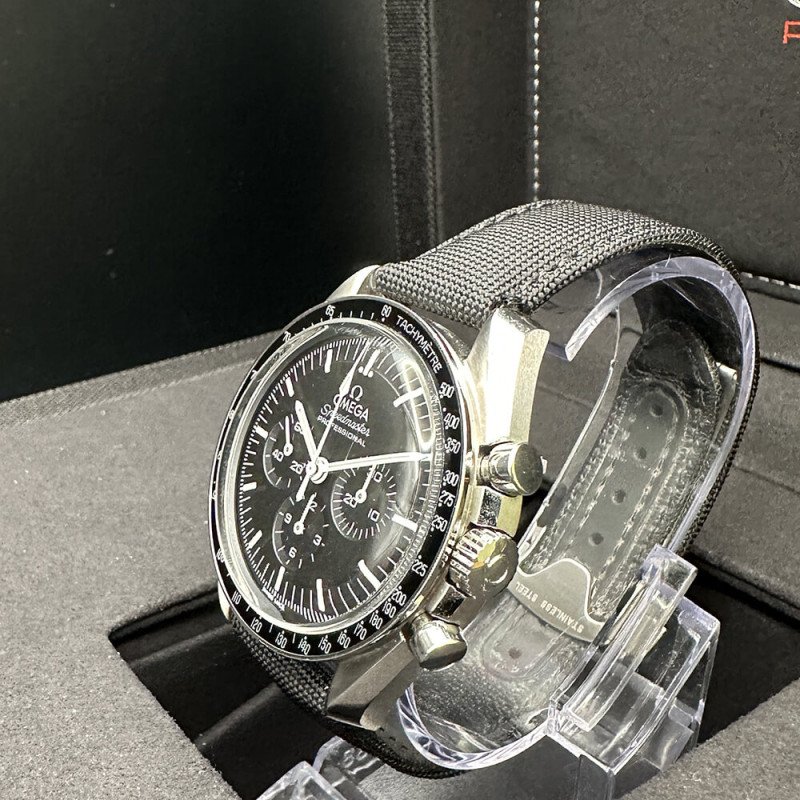 Omega Speedmaster Professional Moonwatch