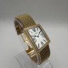 Vacheron Constantin 1972 Asymmetric