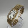 Vacheron Constantin 1972 Asymmetric